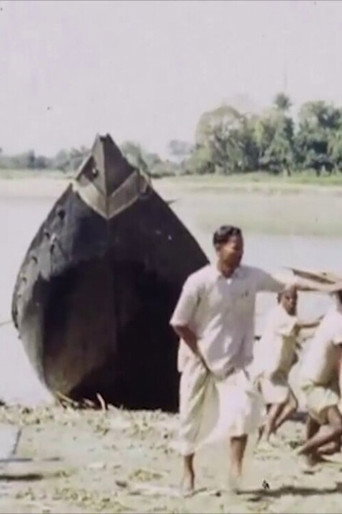 Movie poster for Boat Repairs - Sunderbans (1935)