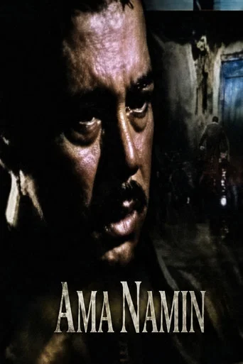 Movie poster for Ama Namin (1998)