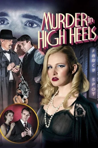 Movie poster for Murder in High Heels (2018)