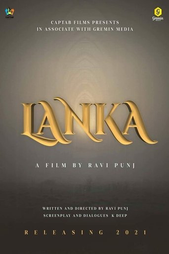 Movie poster for Lanka (2022)