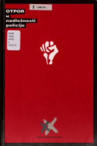 Movie poster for Under the Authority of the Police (2001)