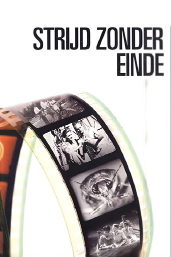 Movie poster for Battle Without End (1955)