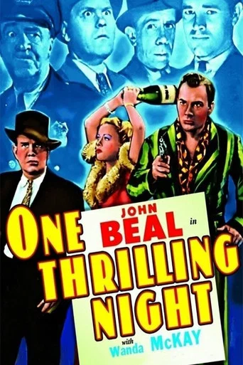 Movie poster for One Thrilling Night (1942)
