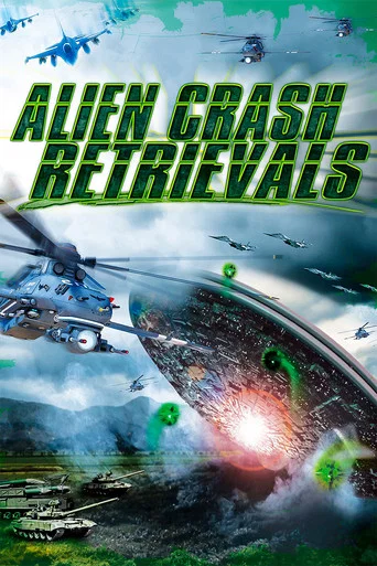 Movie poster for Alien Crash Retrievals (2016)