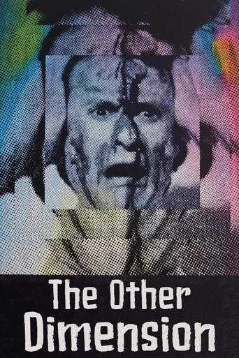 Movie poster for The Other Dimension (1992)