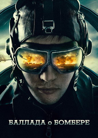 Ballad of a Bomber poster