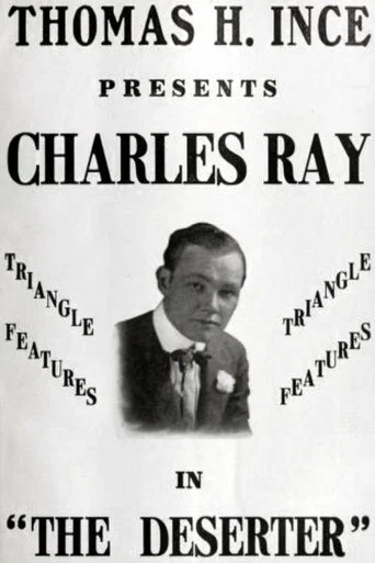 Movie poster for The Deserter (1916)