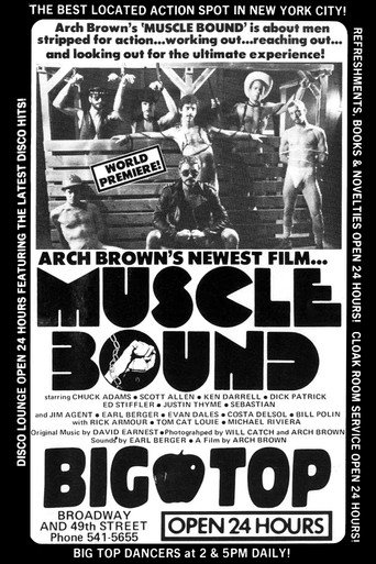 Movie poster for Muscle Bound (1978)