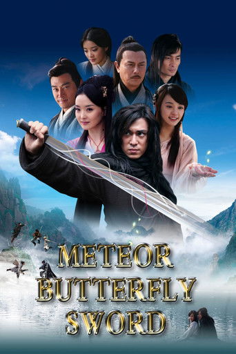 Meteor, Butterfly, Sword poster