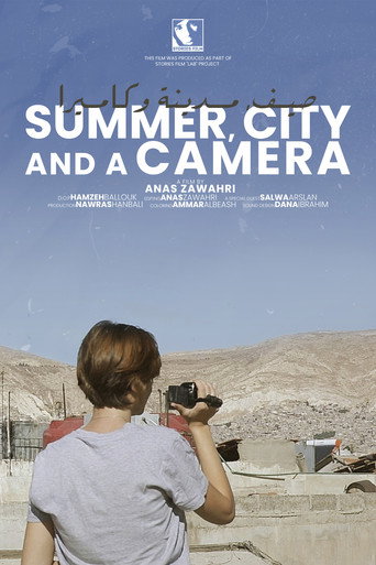 Movie poster for Summer, City and a Camera (2022)