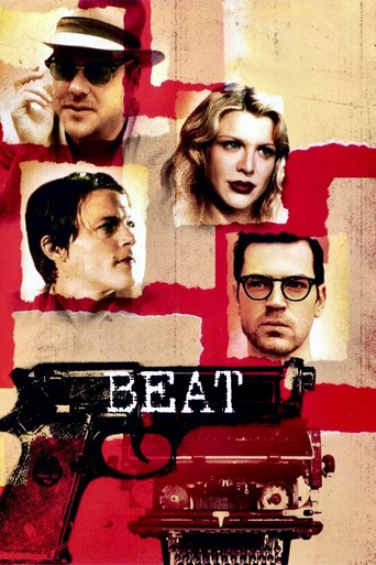 Movie poster for Beat (2000)