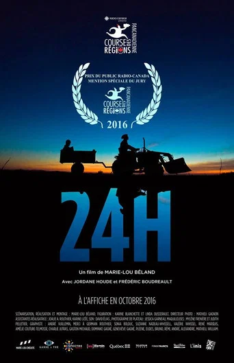 Movie poster for 24 H (2016)