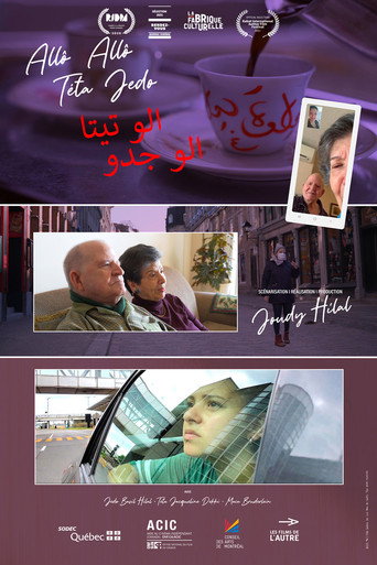 Movie poster for Allô Téta Allô Jedo (2020)