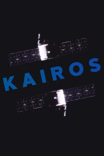 Movie poster for Kairos (2017)