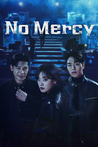 No Mercy poster