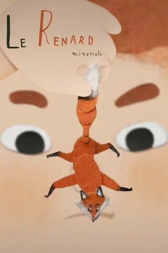 Movie poster for The Teeny-Weeny Fox (2016)