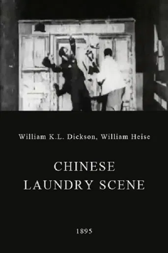 Movie poster for Chinese Laundry Scene (1894)