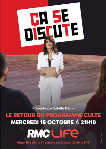 Series poster for Ça se discute (1994)