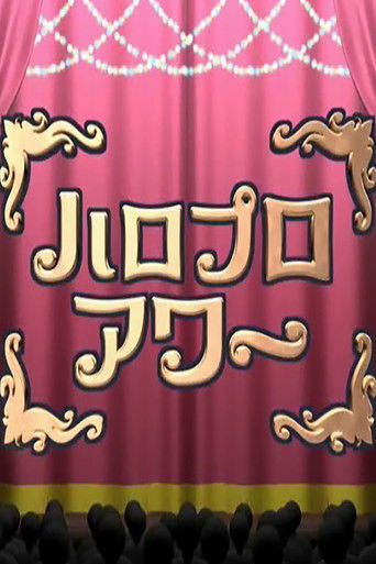 Hello Pro Hour poster