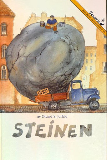Movie poster for The Stone (1990)