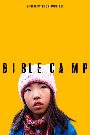 Movie poster for Bible Camp (2024)