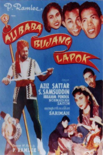Movie poster for Ali Baba Bujang Lapok (1961)