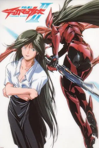 Movie poster for Tekkaman Blade: Missing Link (1999)