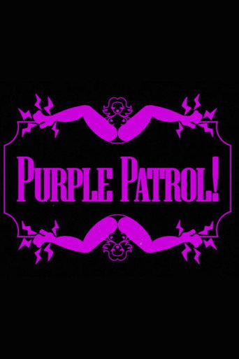 Movie poster for PURPLE PATROL! (2025)