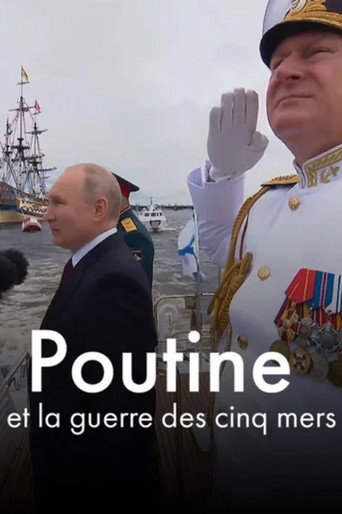 Movie poster for Poutine et la guerre des cinq mers (2025)