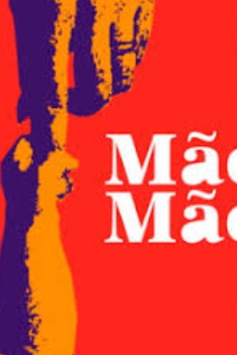 Movie poster for Mão Mãe (1979)