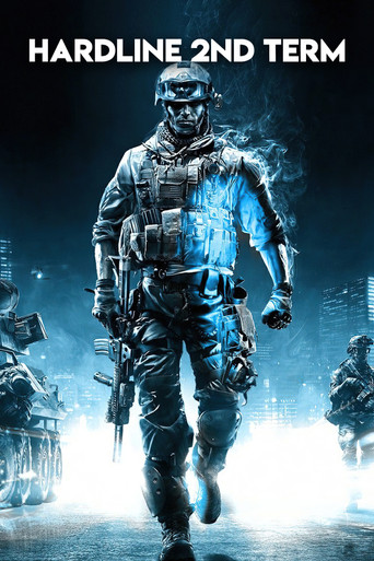 Movie poster for Hardline 2nd Term (2023)