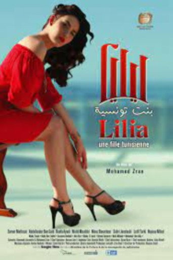 Movie poster for Lilia, a Tunisian Girl (2016)