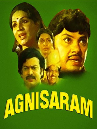 Movie poster for Agni Saram (1980)