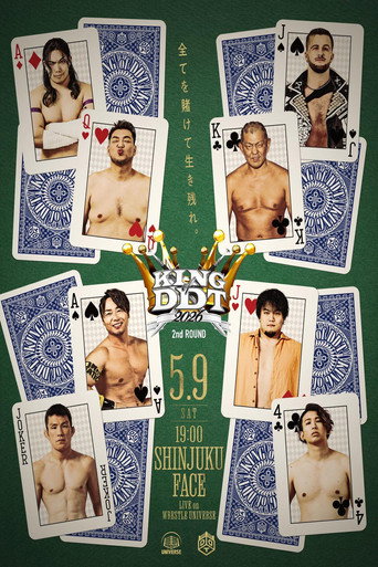 Movie poster for DDT King of DDT 2026 2nd Round (2026)