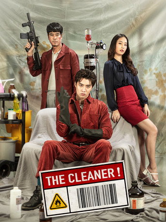 Movie poster for The Cleaner (2022)