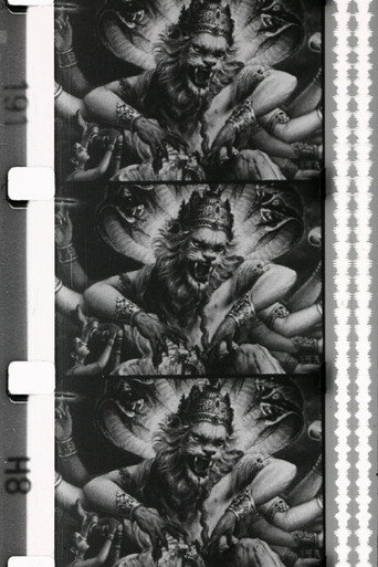 Movie poster for On the Radio, on the Screen (1976)