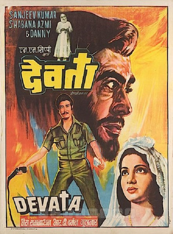 Movie poster for Devata (1978)