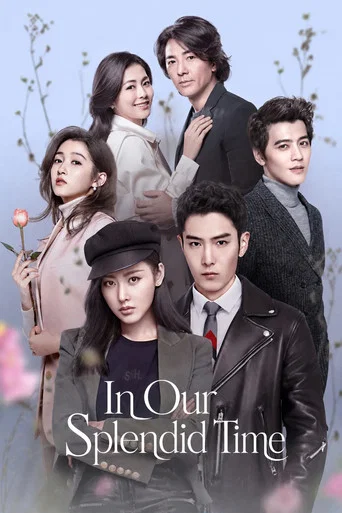 Series poster for In Our Splendid Time (2023)