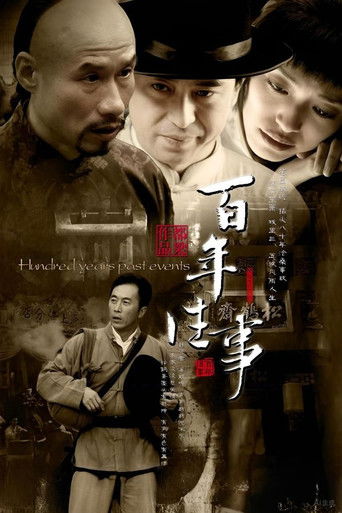 A Hundred Years of Life poster