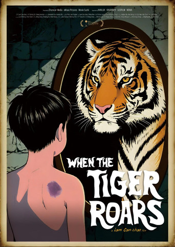 Movie poster for When The Tiger Roars (2025)
