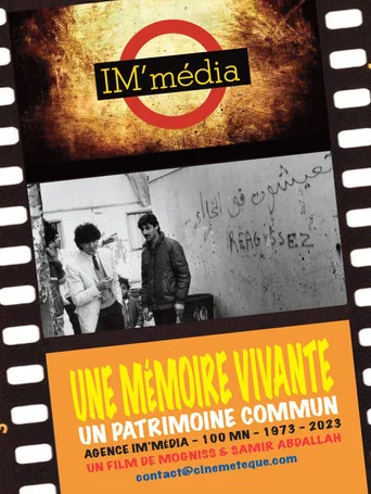 Movie poster for Une mémoire vivante : Un patrimoine commun 1973-2023 (2023)