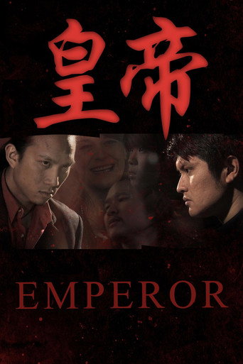 Movie poster for Emperor (2008)