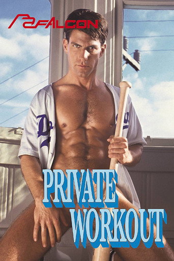 Movie poster for Private Workout (1990)