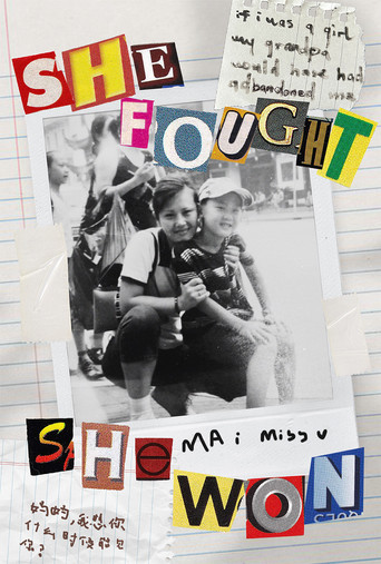 Movie poster for She Fought, She Won (2021)