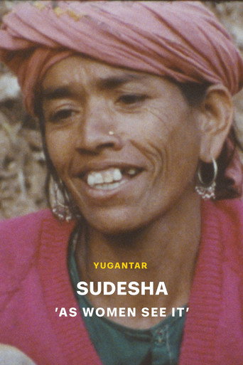 Movie poster for Sudesha (2026)