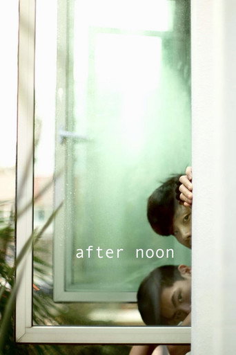 Movie poster for After Noon (2020)