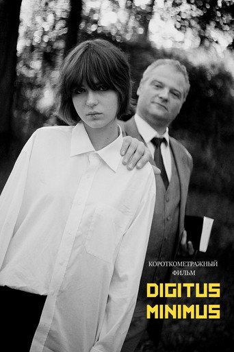 Movie poster for Digitus Minimus (2021)