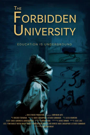 Movie poster for The Forbidden University (2026)