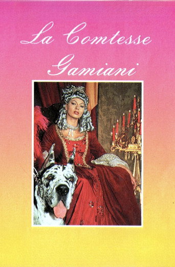 Movie poster for Gamiani (1997)