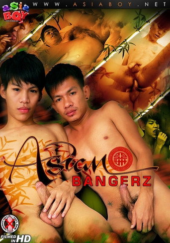 Movie poster for Asian Bangerz (2018)